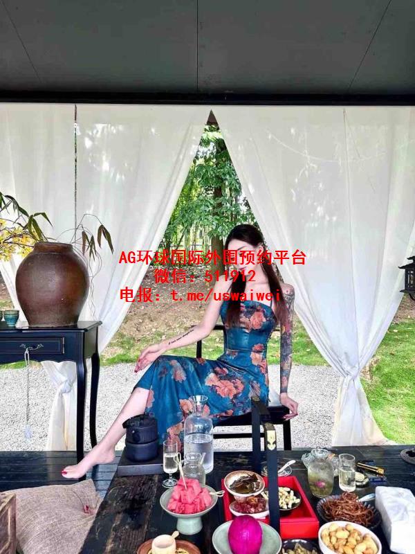 网红美妆博主沐澄