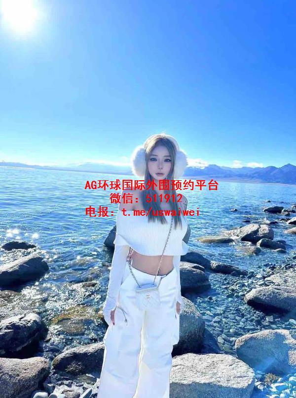 网红美妆博主沐澄