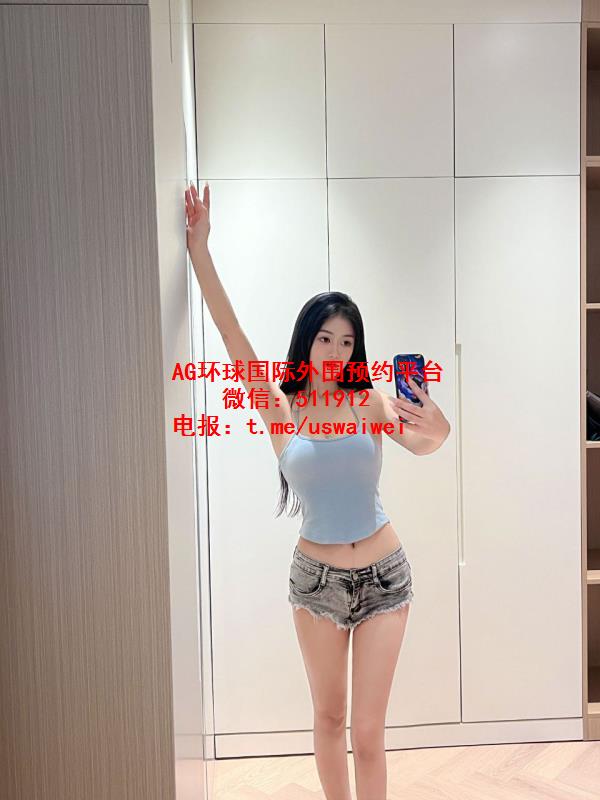 波涛汹涌靓妹昭珂