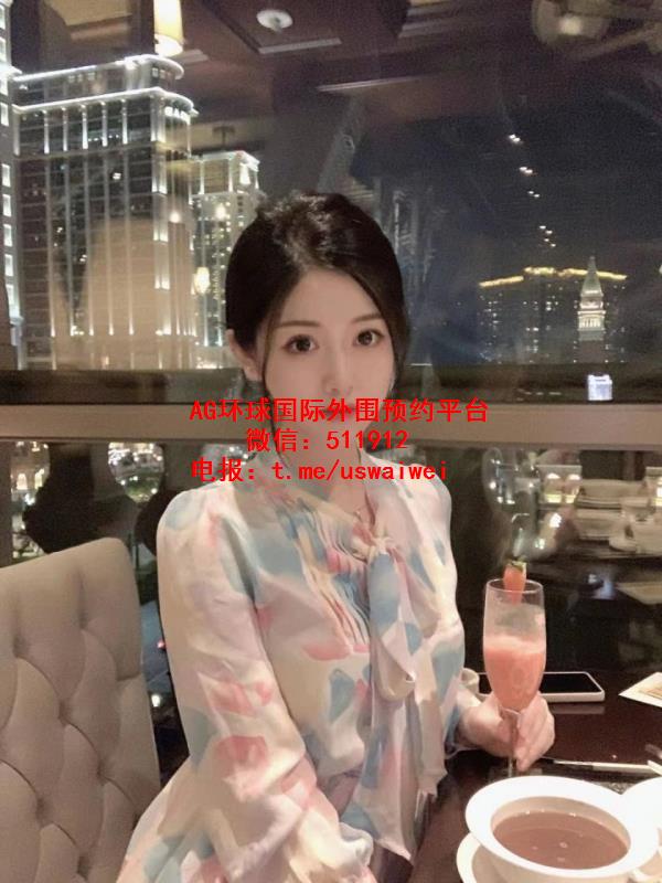 高白甜气质睿妍