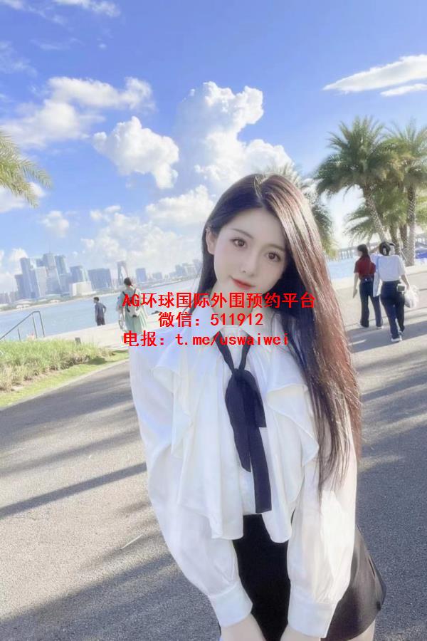 高白甜气质睿妍