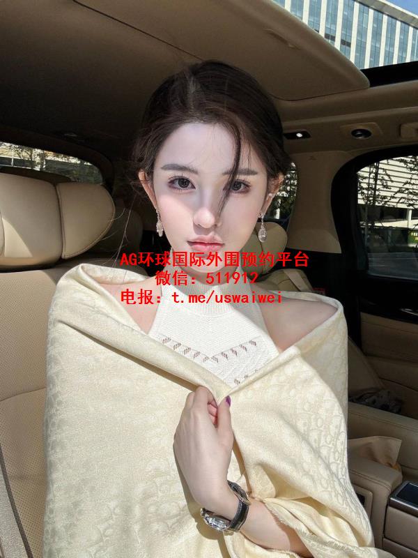 理想型完美女友昕宁