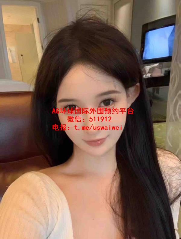 职业网拍模特妮子酱