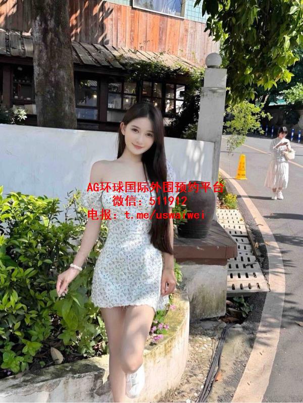 职业网拍模特妮子酱