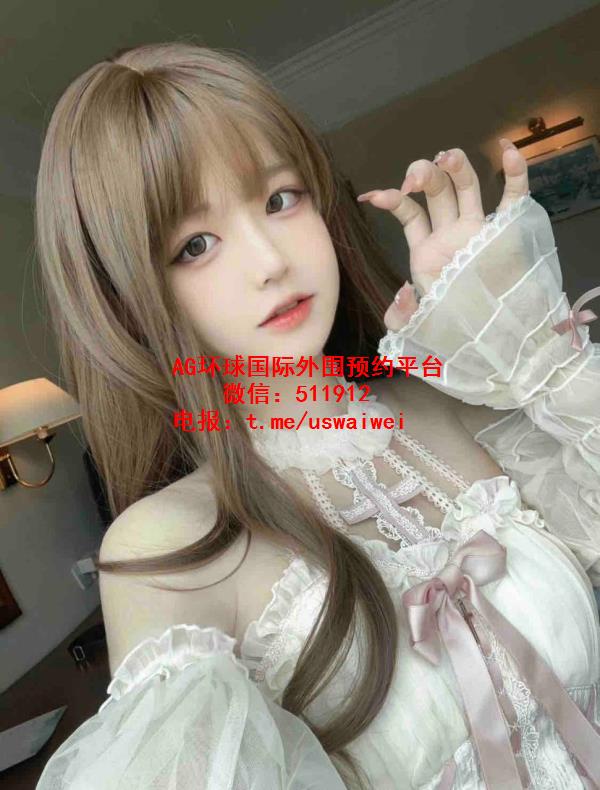 身形娇巧萝莉昭昭