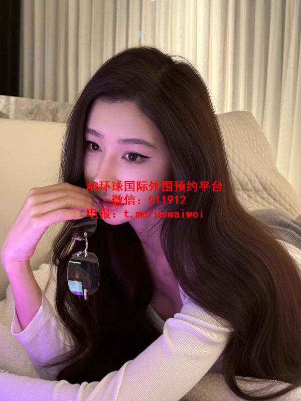 人气高颜值校花亦歆