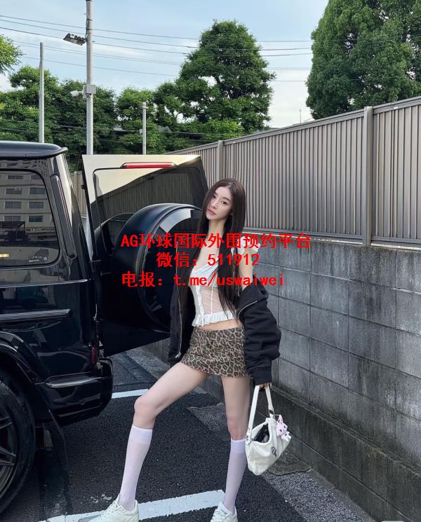 人气高颜值校花亦歆