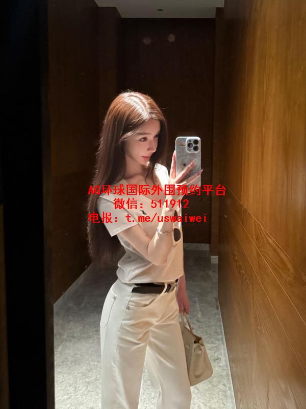 人气高颜值校花亦歆