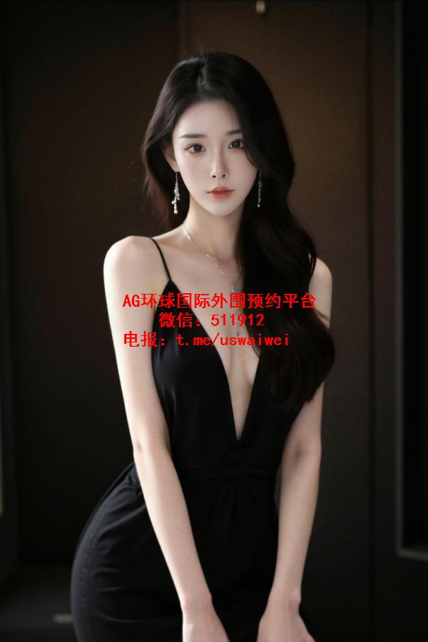 高挑纯欲御姐Feron