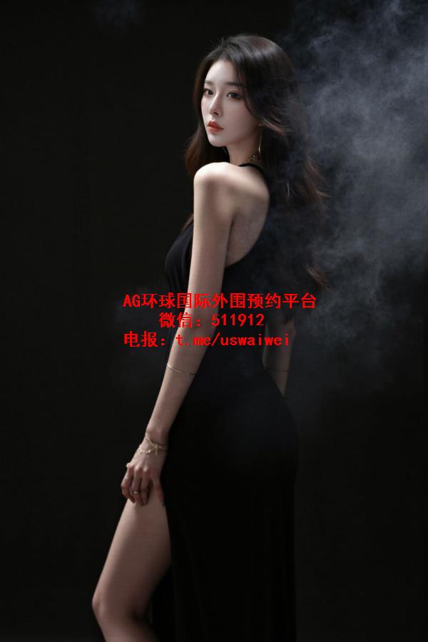 高挑纯欲御姐Feron