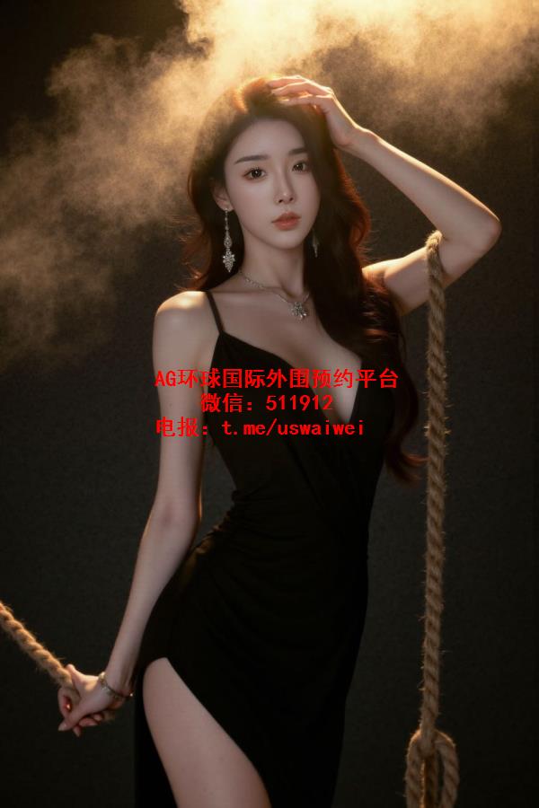 高挑纯欲御姐Feron