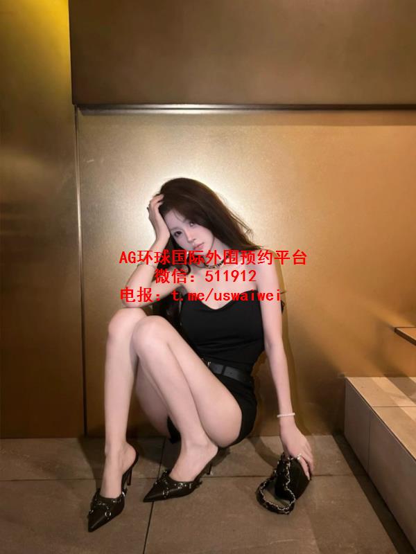 洋气感满满优奈