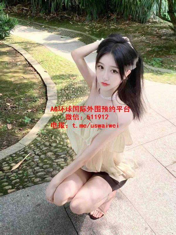 人气校园女神Orlya