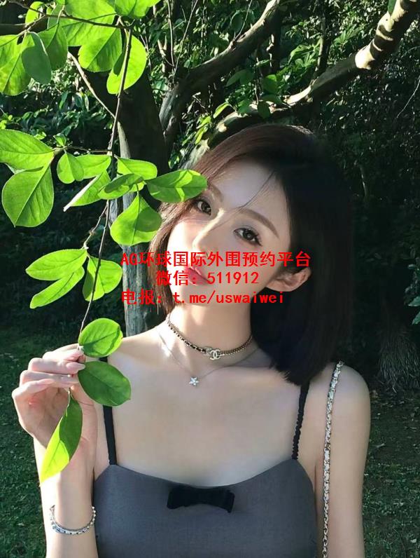 清纯短发学生妹昕禾