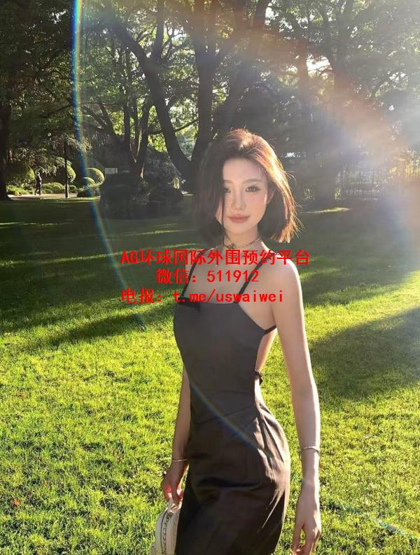 清纯短发学生妹昕禾