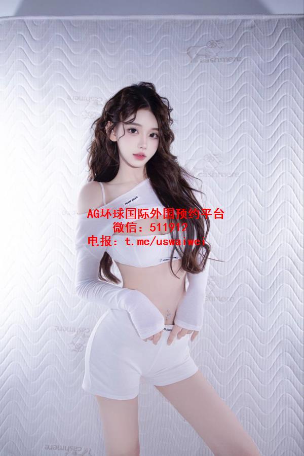 魅惑性感网红Kirey