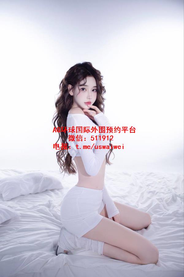 魅惑性感网红Kirey