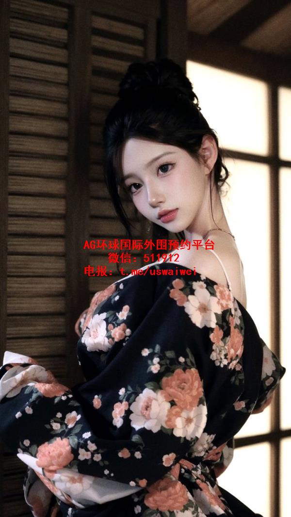 魅惑性感网红Kirey