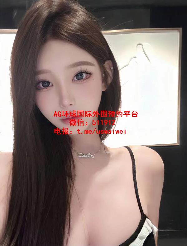 魅惑性感网红Kirey