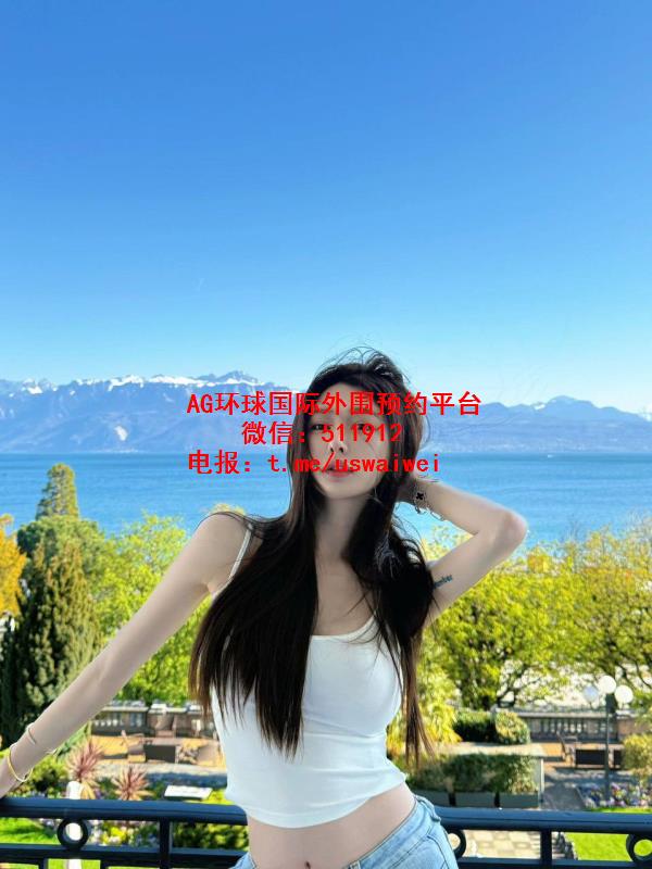 阳光开朗气质允珂