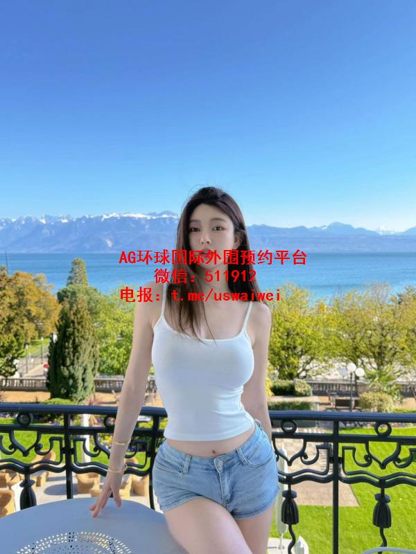 阳光开朗气质允珂