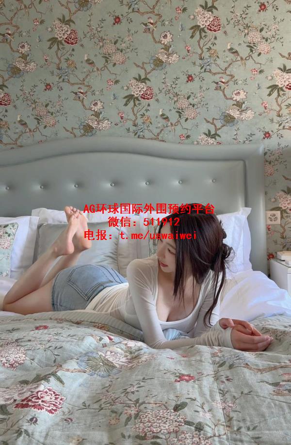 阳光开朗气质允珂