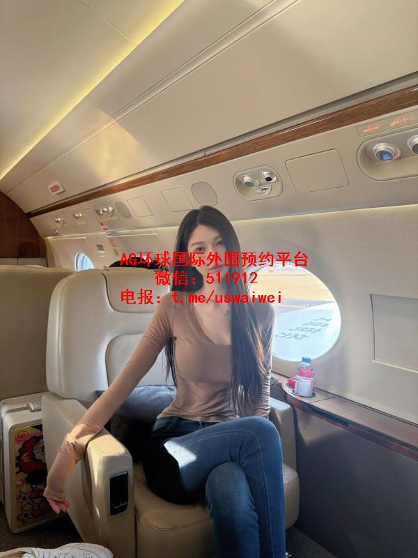 阳光开朗气质允珂