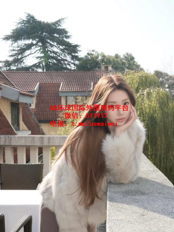 端雅气质留学生Valyn