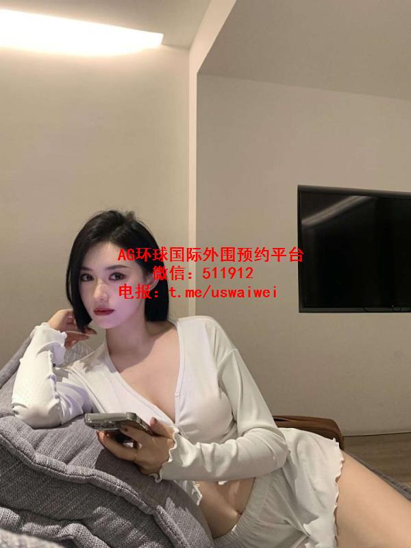 混血短发御姐意悦