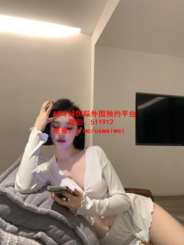 混血短发御姐意悦