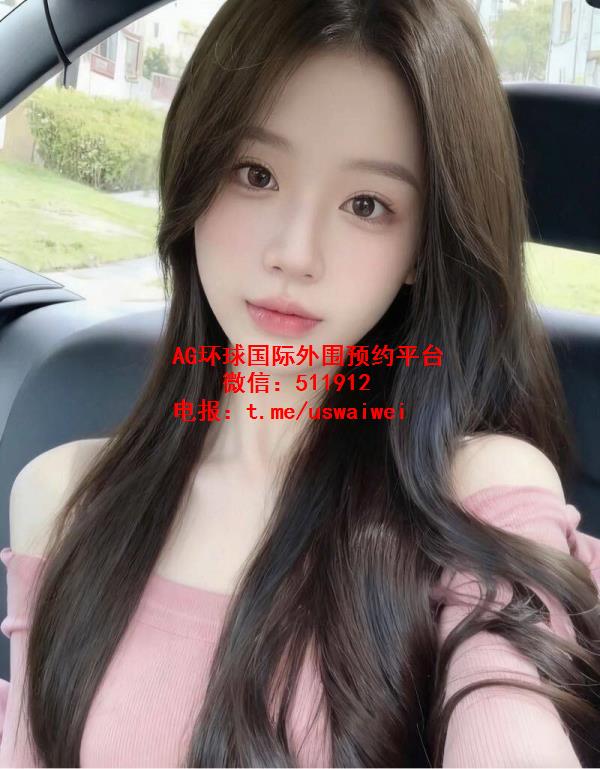 白润细软妹妹Loryn