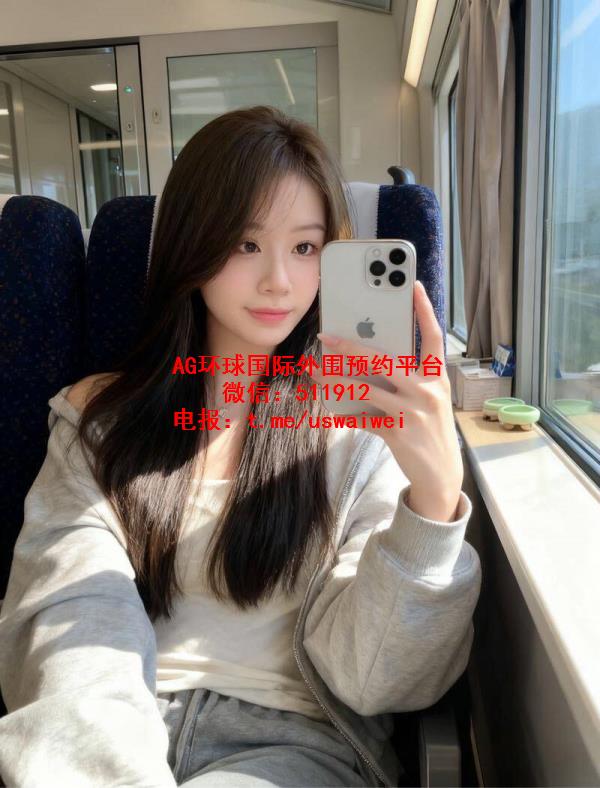 白润细软妹妹Loryn