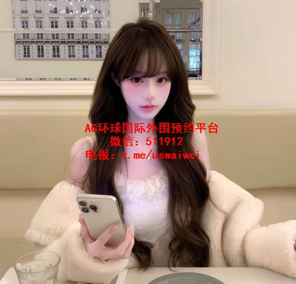 纯欲风格网红昕桐