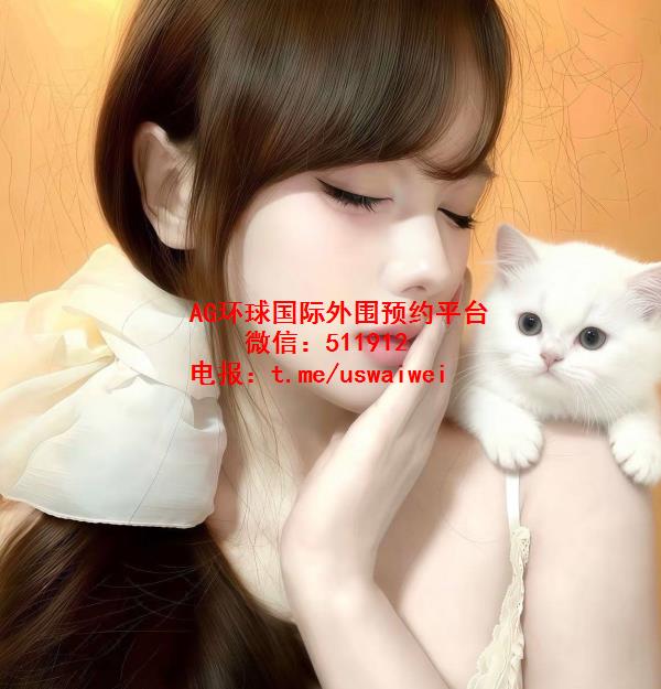 纯欲风格网红昕桐