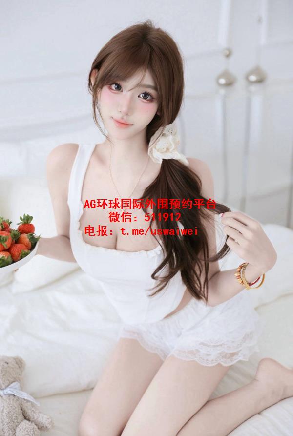 纯欲风格网红昕桐