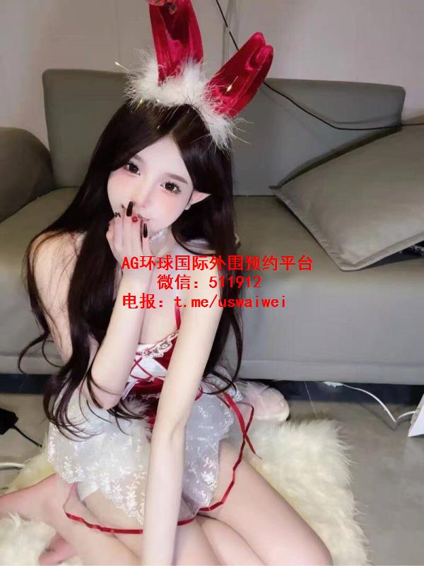 魅力反差少女Neris