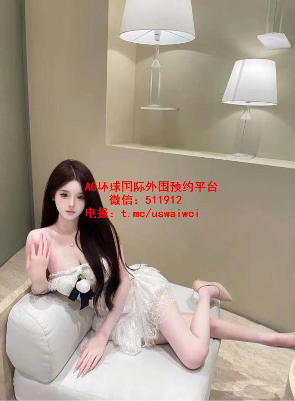 魅力反差少女Neris