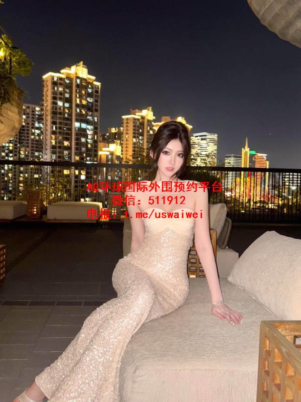 清纯梨涡甜妹允冉