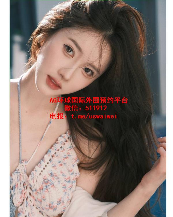 清纯梨涡甜妹允冉