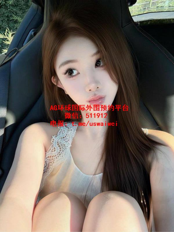 妖娆网红感Kelin