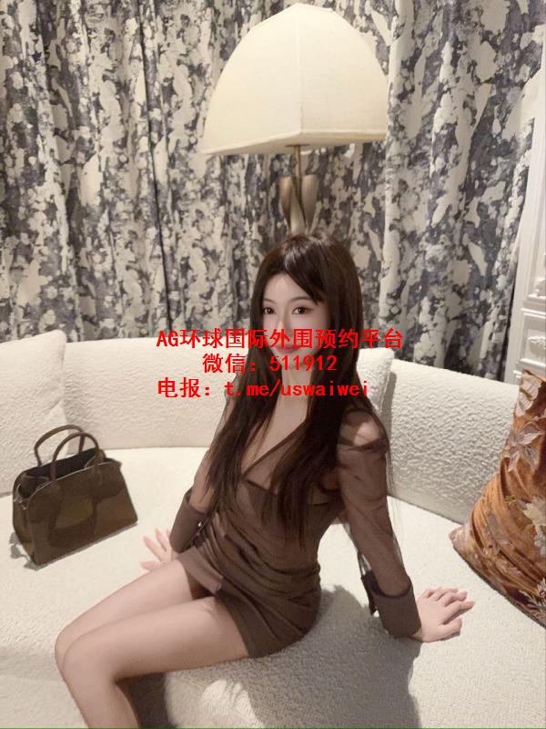 气质小女人Avela