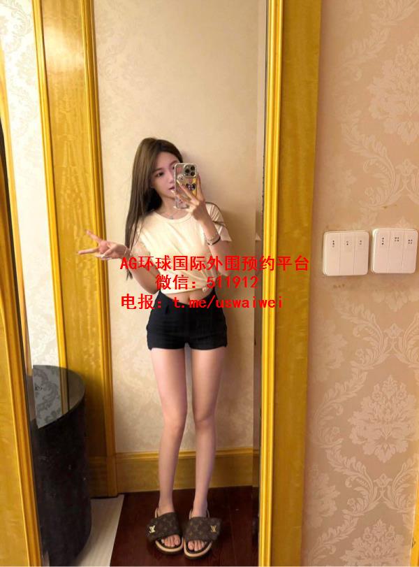 质感精致小姐姐沐晴