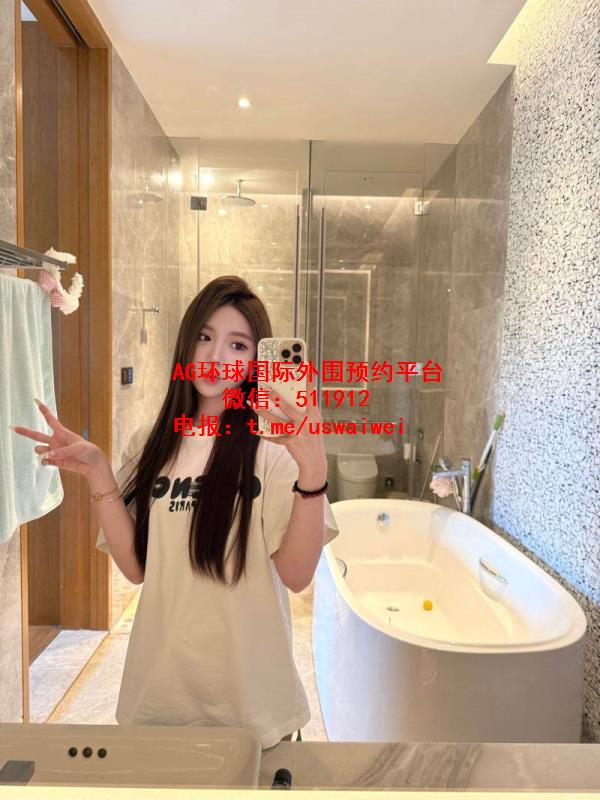 质感精致小姐姐沐晴