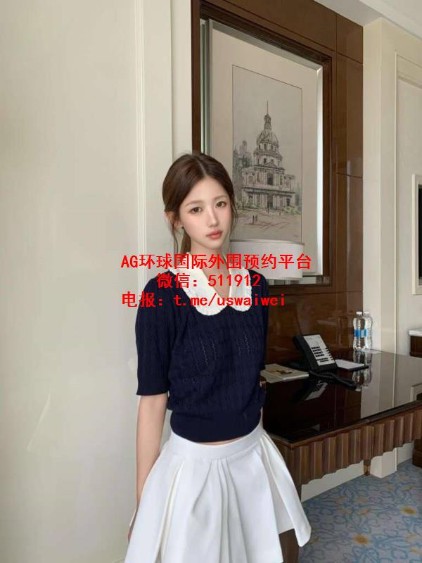 冷白通透美女Mivon