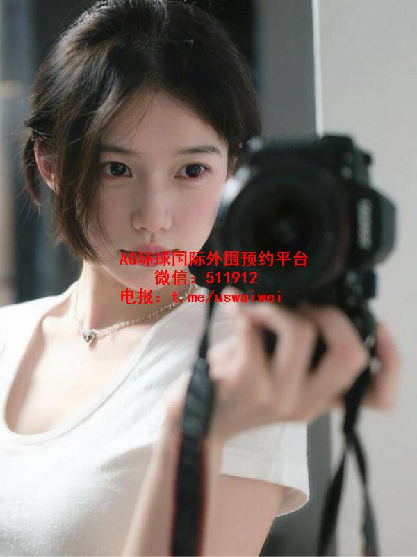 日系短发妹Kairo