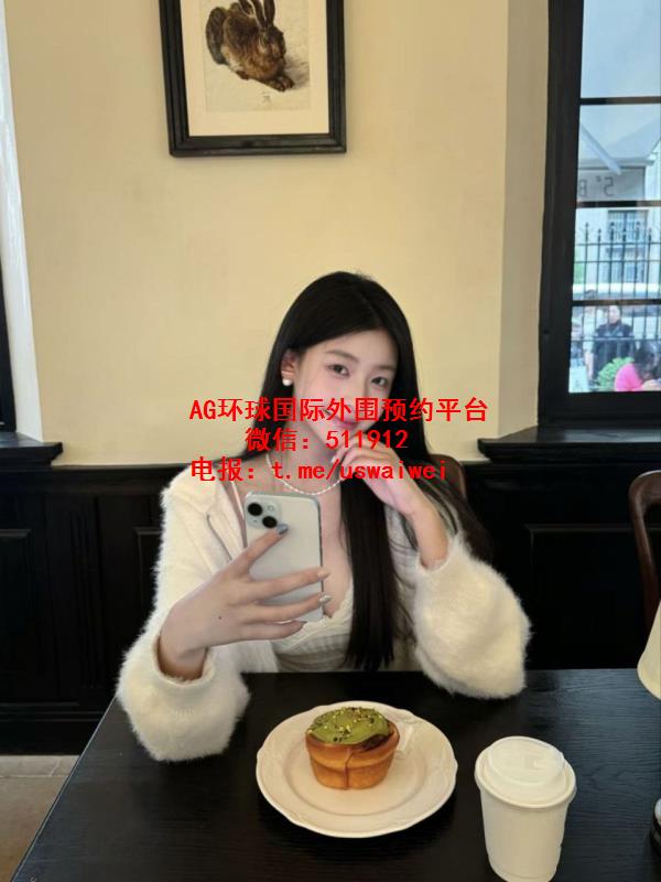 清冷温柔小姐姐语晴