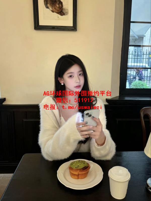 清冷温柔小姐姐语晴