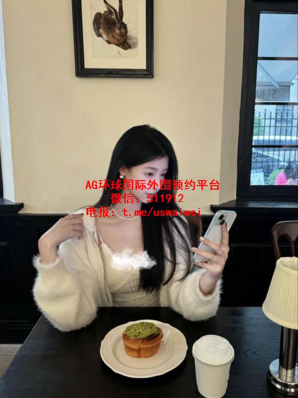 清冷温柔小姐姐语晴