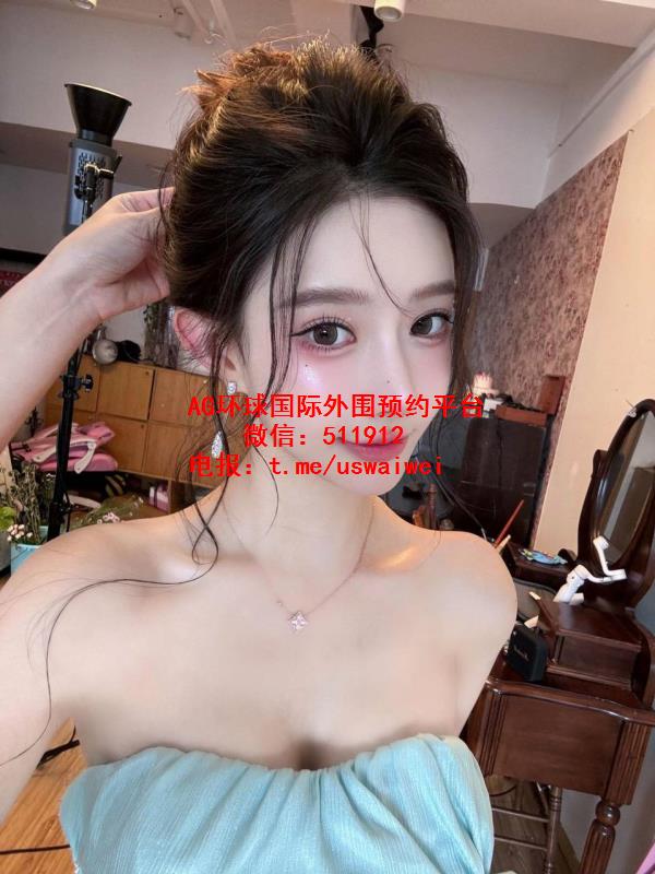 高级质感氛围洛妍