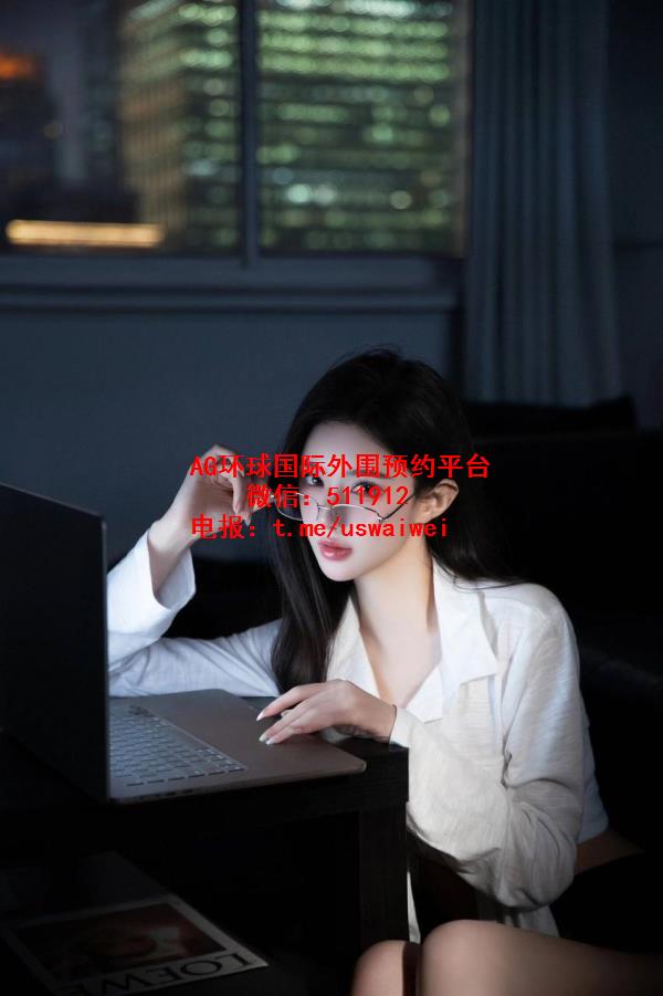 高级质感氛围洛妍